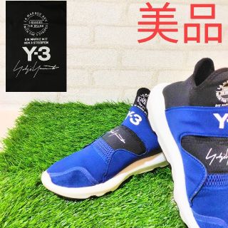 ヨウジヤマモト(Yohji Yamamoto)の希少　Y-3　yohji yamamoto　靴　スニーカー　スベロウ　アディダス(スニーカー)