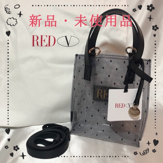 ドット【新品・未使用品】RED VALENTINO シースルー ハンドバッグ ブラック