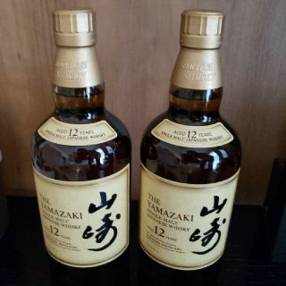 サントリー(サントリー)のSUNTORY山崎12年　700ml　2本(ウイスキー)