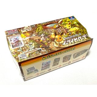 ポケモン(ポケモン)のイーブイズセット　イーブイヒーローズ　シュリンク付き(Box/デッキ/パック)
