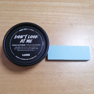 ラッシュ(LUSH)のLUSH  空容器×1個　【青いふせんつき！】(その他)