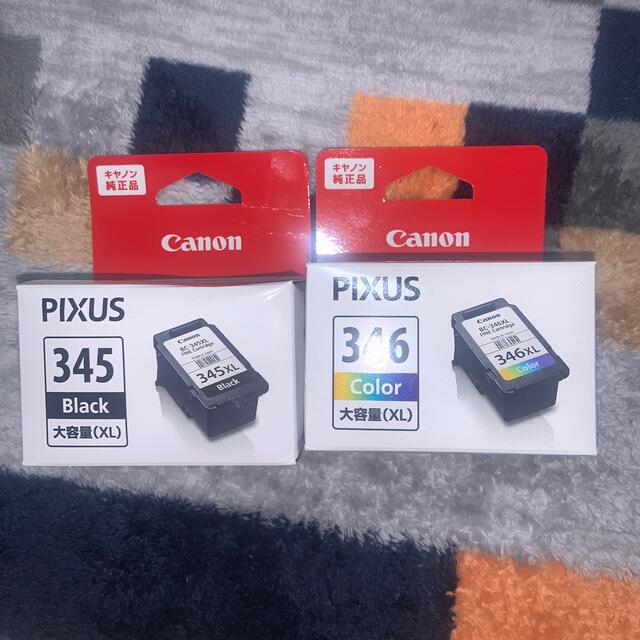 箱未開封新品　CANON キャノン純正インク345(XL)346(XL)