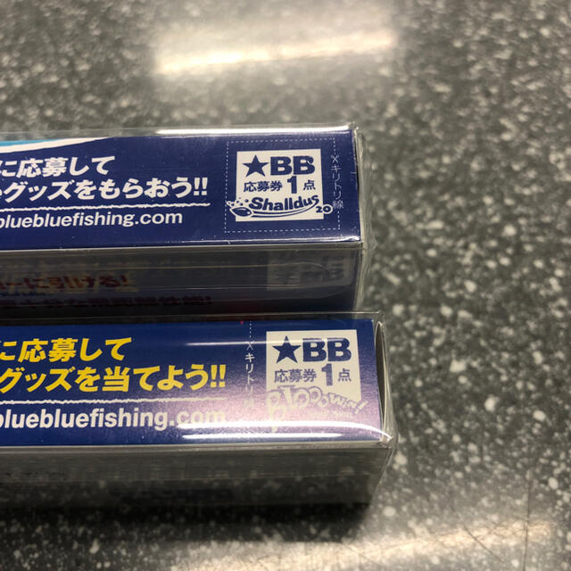 シャルダス20 ブローウィン125F-slim