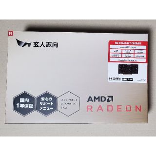 玄人志向 Radeon RX6600XT 新品(PCパーツ)