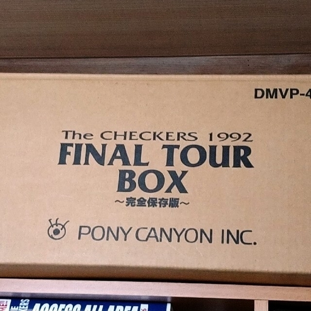 チェッカーズ【THE CHECKERS 1992 FINAL TOUR BOX】