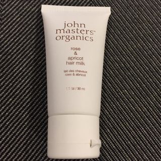 ジョンマスターオーガニック(John Masters Organics)のジョンマスターズオーガニクス ヘアミルク 30ml(トリートメント)