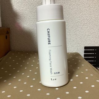 チフレ(ちふれ)のAra様専用　ちふれ 泡洗顔 S(180ml)(洗顔料)