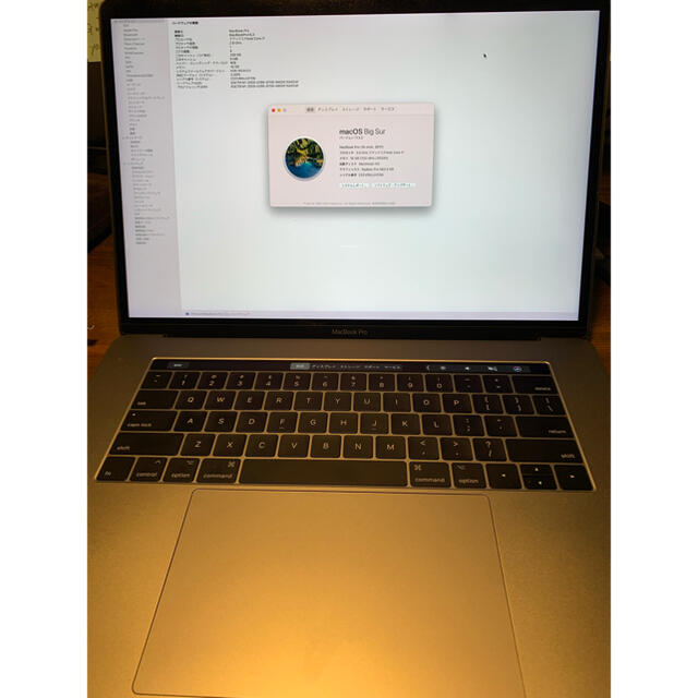 Apple - Mac book pro 2017 15inch USキー配列の+solo-truck.eu