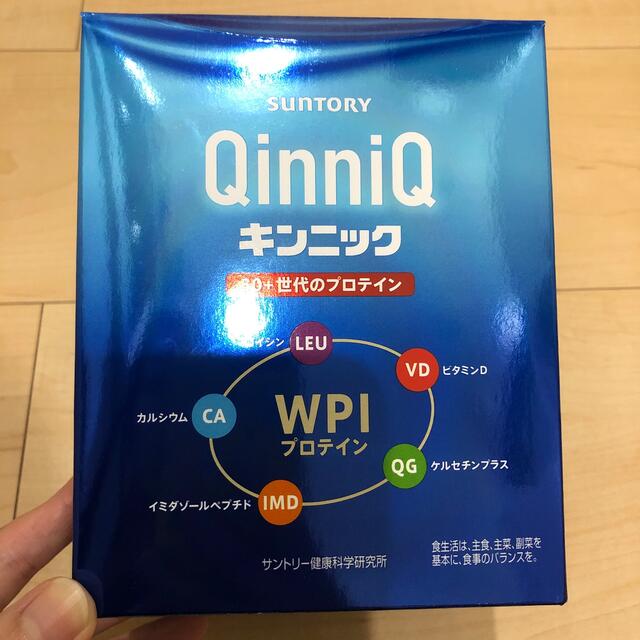 サントリー(サントリー)のキンニック 21包 食品/飲料/酒の健康食品(プロテイン)の商品写真