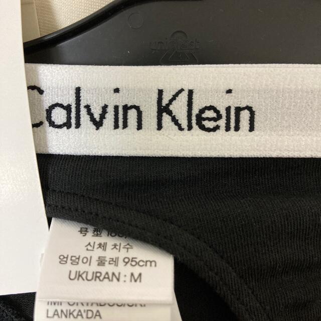 Calvin Klein(カルバンクライン)の新品 下着 2枚セット カルバンクライン  レディースの下着/アンダーウェア(ショーツ)の商品写真