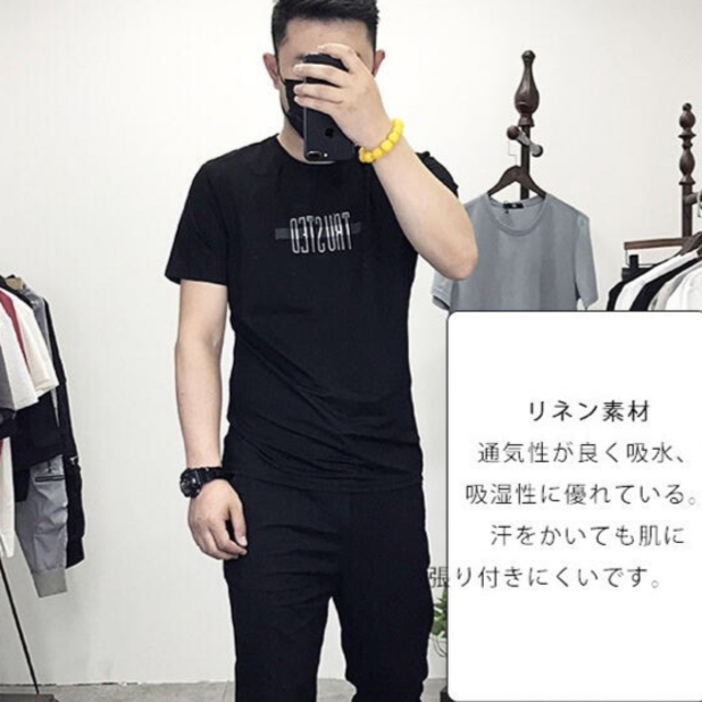 Tシャツ ロゴ　半袖 シャツ 男女兼用 シンプル 合わせやすい リネン メンズのトップス(Tシャツ/カットソー(半袖/袖なし))の商品写真