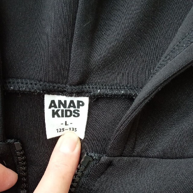 ANAP Kids(アナップキッズ)の値下げ！アナップキッズ　ジャージ　フルジップパーカー　130 キッズ/ベビー/マタニティのキッズ服女の子用(90cm~)(ジャケット/上着)の商品写真