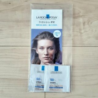 ラロッシュポゼ(LA ROCHE-POSAY)のラ ロッシュ ポゼ《最終価格》 / UVイデア サンプルセット(サンプル/トライアルキット)