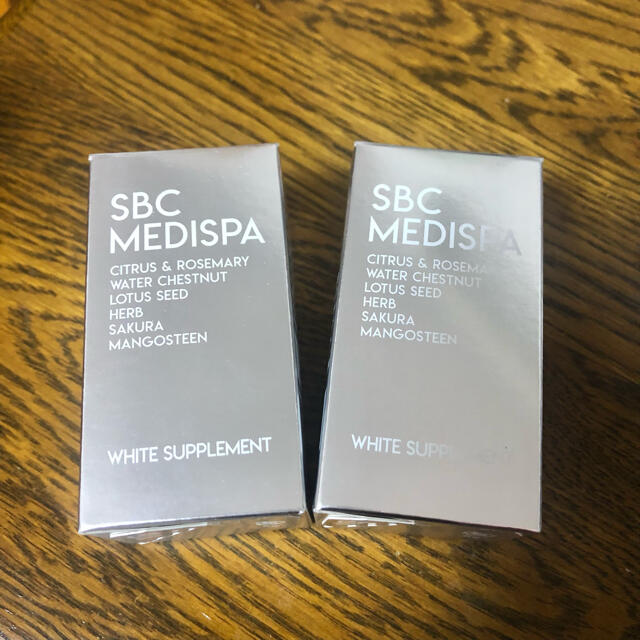 ソルプロプリュスホワイト商品名SBC MEDISPA ホワイトサプリメント 飲む日焼け止め  メディスパ