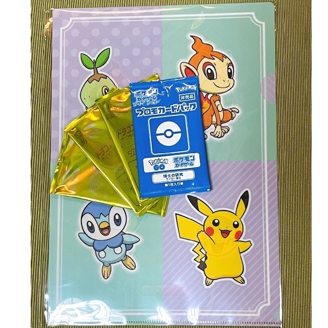 ポケモン クリアファイル+プロモカード セット 新品未開封 www
