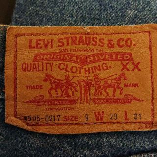 Levi's リーバイス 505 0217 W27 L31 デニムパンツ