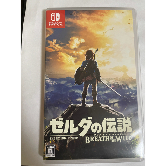 ゼルダの伝説 ブレスオブザワイルド