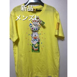 シマムラ(しまむら)の◆新品◆うまい棒　メンズTシャツ　Lサイズ(その他)