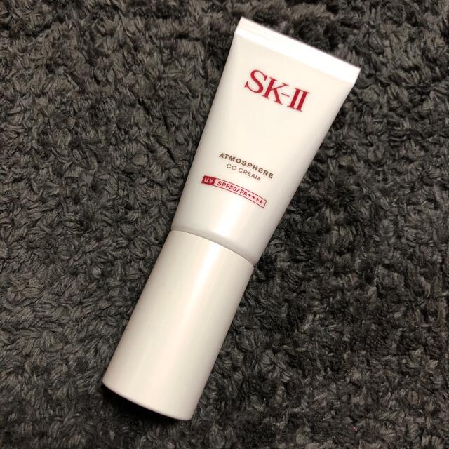 SK-II  アトモスフィア　CCクリーム　新品箱なし