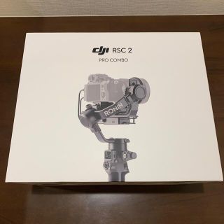 【新同品】DJI RSC2 PRO COMBO / SmallRigオプション(その他)