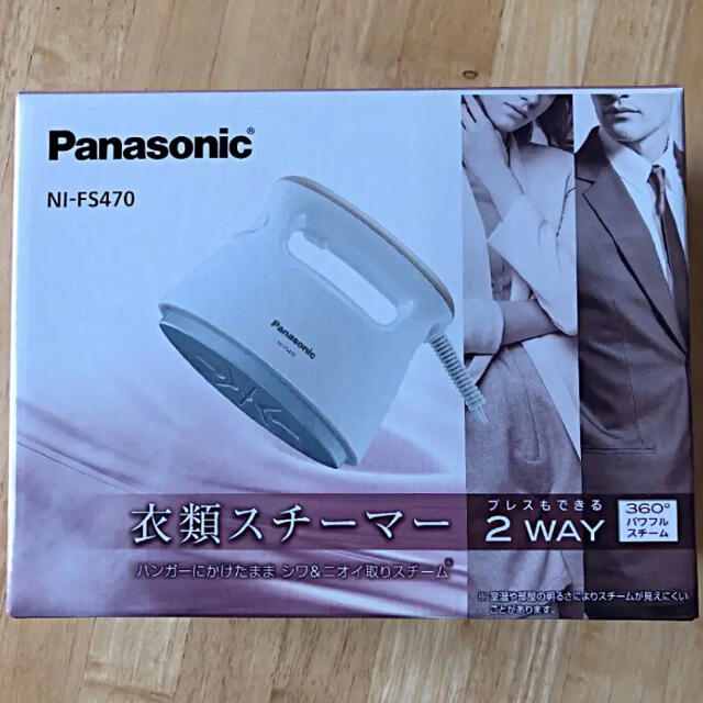 Panasonic 衣類スチーマー ピンクゴールド調 NI-FS470-PN