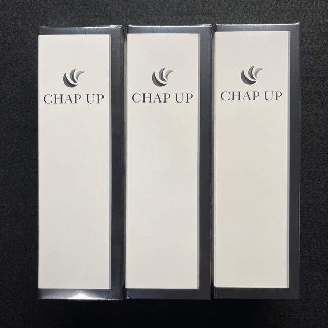 【 CHAP UP 】チャップアップ 03 薬用育毛剤 120ml × 3本