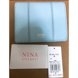 ニナリッチ(NINA RICCI)の新品NINARICCI財布(財布)