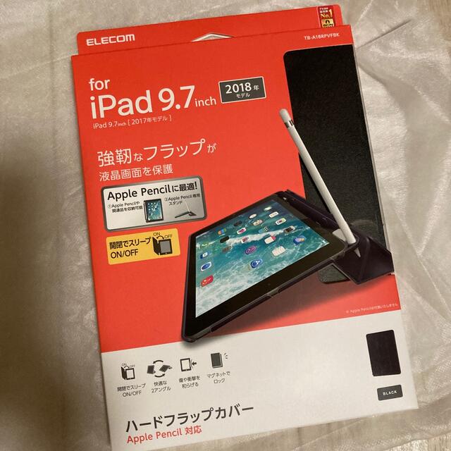 iPad 第６世代Wi-FiモデルRetinaディスプレイ32GB