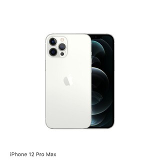 アイフォーン(iPhone)のiphone 12pro max (スマートフォン本体)