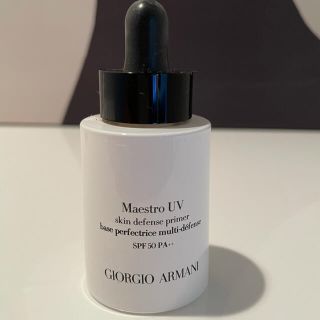 アルマーニ(Armani)のアルマーニ　マエストロUV メイクアップベース(化粧下地)