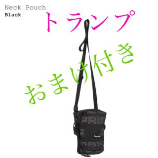 シュプリーム(Supreme)のsupreme 21fw Neck Pouch(ショルダーバッグ)