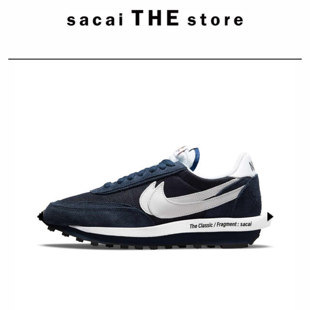 NIKE × sacai x Fragment LDWaffle 24.5