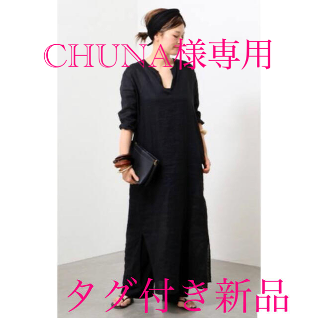 なし光沢感新品！完売！Deuxieme Classe *LINEN long ワンピース