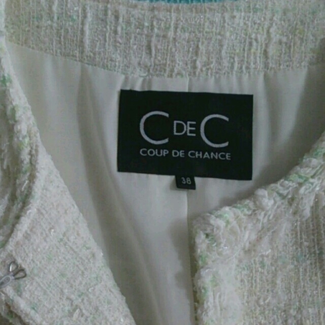 COUP DE CHANCE(クードシャンス)のクードシャンスの白のツィードジャケット☆ レディースのジャケット/アウター(ノーカラージャケット)の商品写真