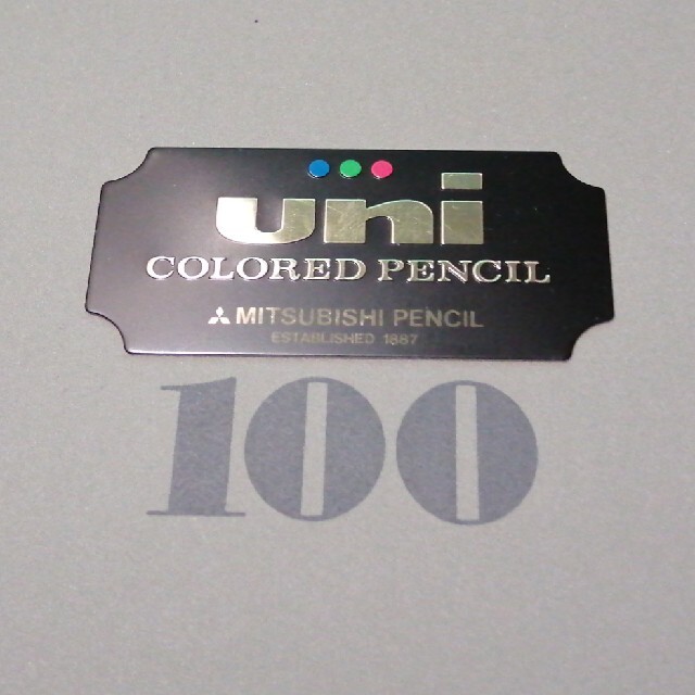 三菱鉛筆(ミツビシエンピツ)のsunny様限定  COLORED PENCIL 100 エンタメ/ホビーのアート用品(色鉛筆)の商品写真