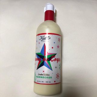 キールズ(Kiehl's)のキールズ　kiehl's クレム　ドゥ　コール　ボディクリーム(ボディクリーム)