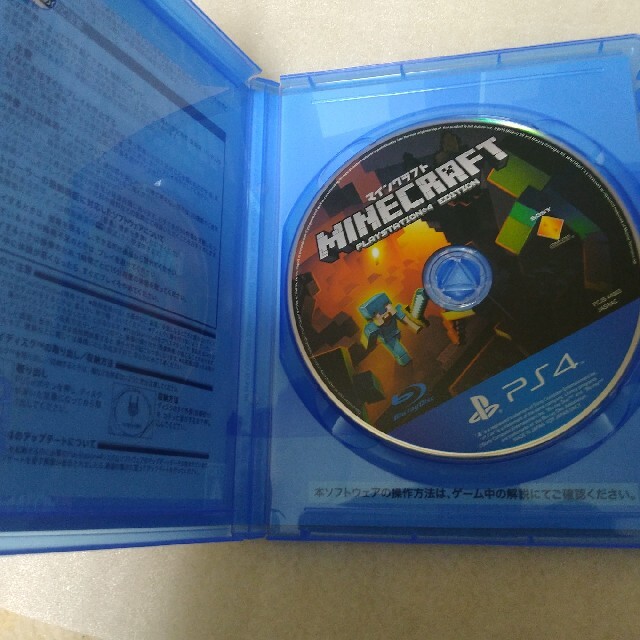 Minecraft： PlayStation 4 Edition PS4 エンタメ/ホビーのゲームソフト/ゲーム機本体(家庭用ゲームソフト)の商品写真