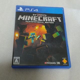 Minecraft： PlayStation 4 Edition PS4(家庭用ゲームソフト)