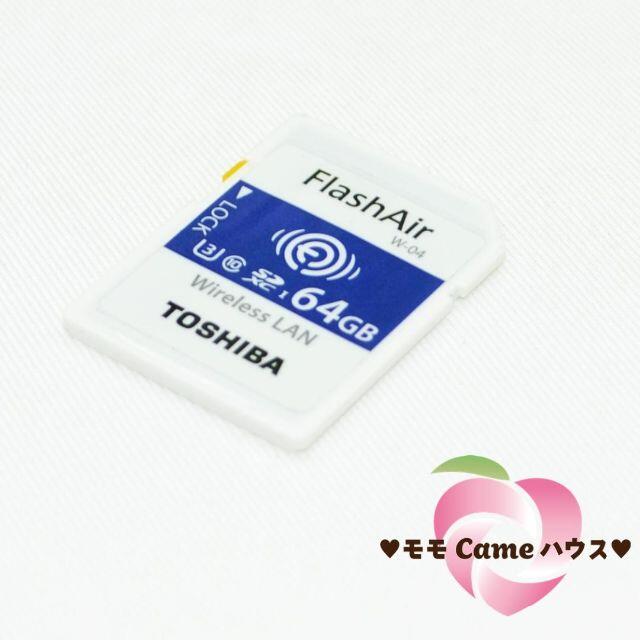 TOSHIBA フラッシュエア 64GB★スマホに写真・動画を転送☆1800-1