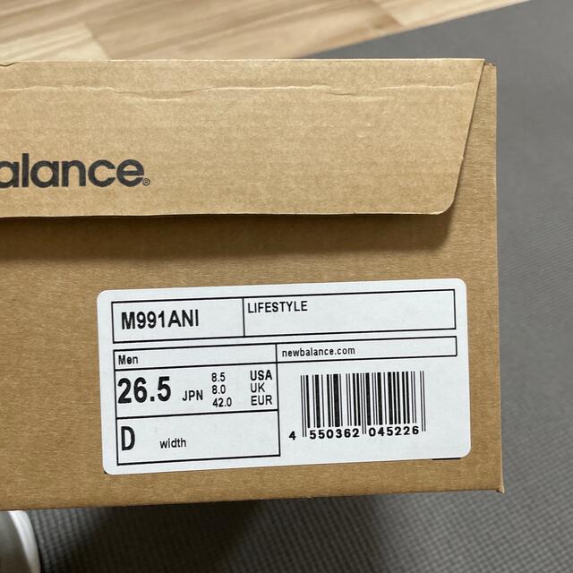 New Balance(ニューバランス)のNew Balance M991 ANI  26.5㎝ メンズの靴/シューズ(スニーカー)の商品写真