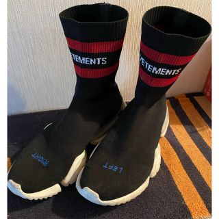 バレンシアガ(Balenciaga)のvetements Reebok ソックススニーカー　28.0cm(スニーカー)