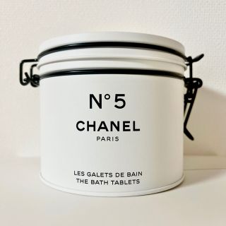 シャネル(CHANEL)の新品　シャネル N°5 ザ バス タブレット ファクトリー５ 入浴剤(入浴剤/バスソルト)