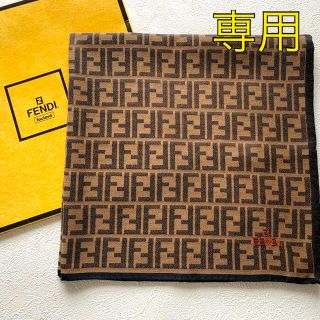 フェンディ(FENDI)の専用★フェンディ シルク混スカーフA★新品未使用★(バンダナ/スカーフ)