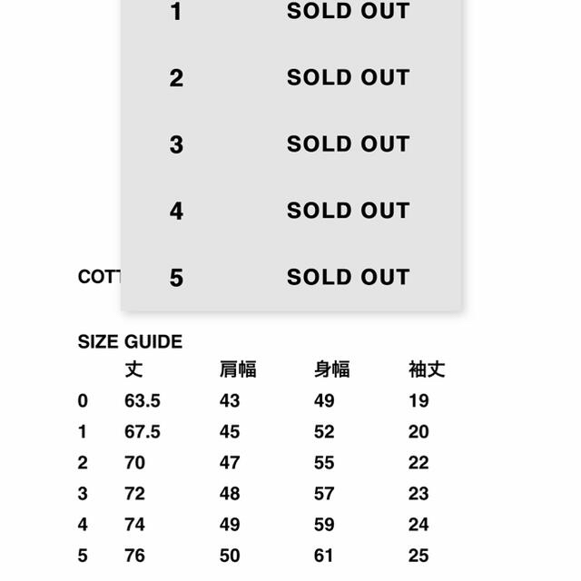 sacai - サイズ4 sacai kaws Tシャツ サカイ カウズ の通販 by SNKRS