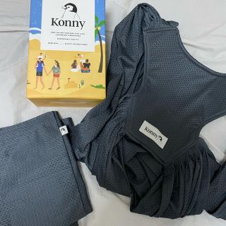 ベビービョルン(BABYBJORN)のkonny コニー抱っこ紐　メッシュ　サマー(抱っこひも/おんぶひも)