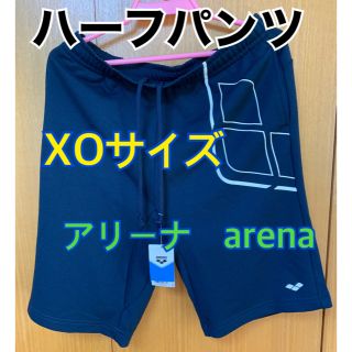 アリーナ(arena)のアリーナ　arena   ハーフパンツ　ネイビー　XOサイズ(マリン/スイミング)