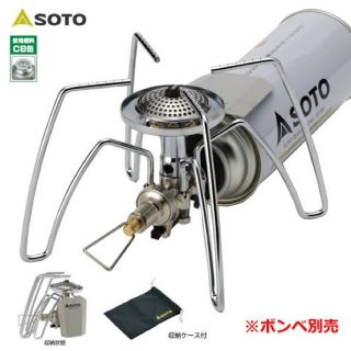 シンフジパートナー(新富士バーナー)の【新品未使用品】SOTO ST-310 アシストグリップ付き(ストーブ/コンロ)