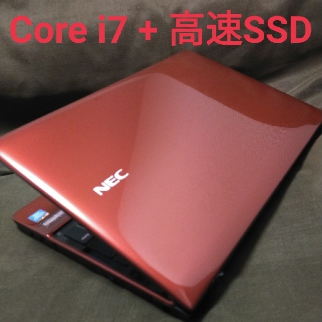 初心者OK/爆速4コア/第3世代 i7/高速 SSD/ノートパソコン/超美品