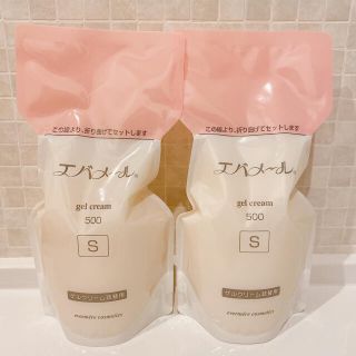 エバメール(evermere)の新品未使用 エバメール ゲルクリーム 詰替500g S 2個セット(オールインワン化粧品)