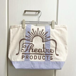 シアタープロダクツ(THEATRE PRODUCTS)の【2月中旬まで出品予定】トートバッグ　シアタープロダクツ　ロゴ(トートバッグ)